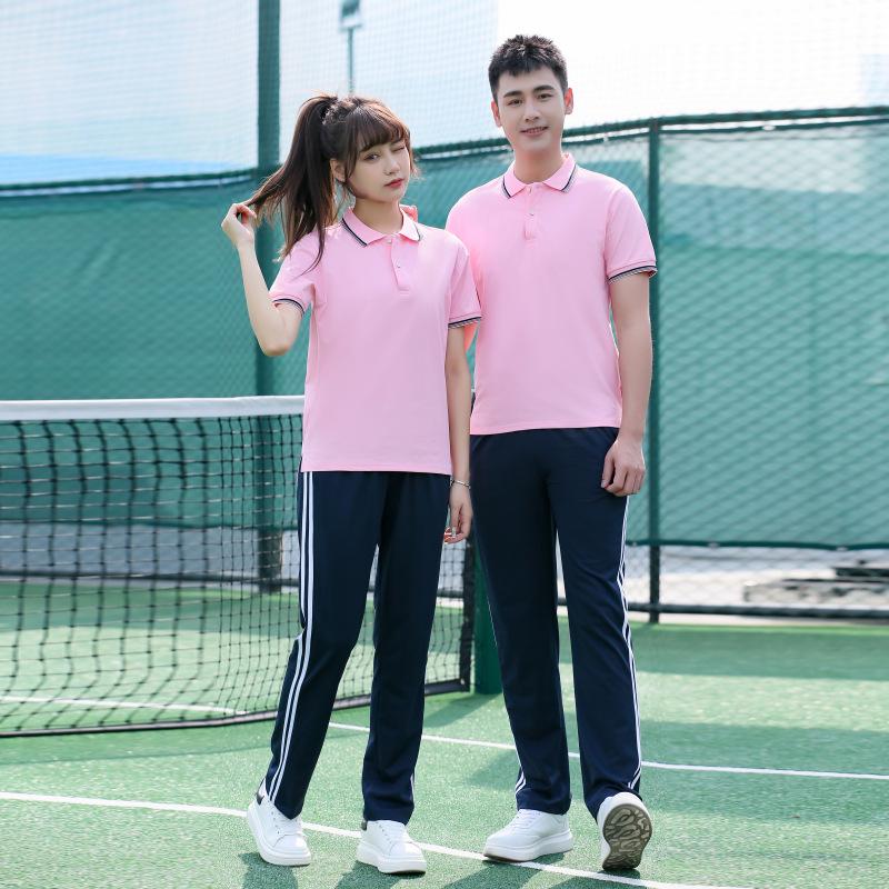 2023 Academy Style High School and Middle School Sports Uniforms Set