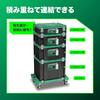 HiKOKI System Case 3 0040-2658