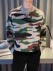 Men’s Autumn/Winter Camouflage Knit Pullover Sweater - Lazy Style, Thick, Trendy Casual Wear