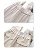 Oatmeal High-Waist Slimming Wide-Leg Pants for Women - 2024 Autumn/Winter Collection