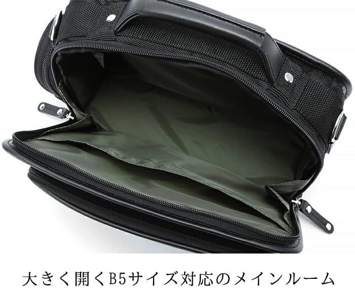 SiNCERO Men's Horizontal Shoulder Bag, B5 Size, 2-Way, with Handle, wr-1217 (BlackBlack)