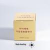 Cling Film for Microblading & Eyelash Extension, Built-in Cutter, Beauty Salon Tool.