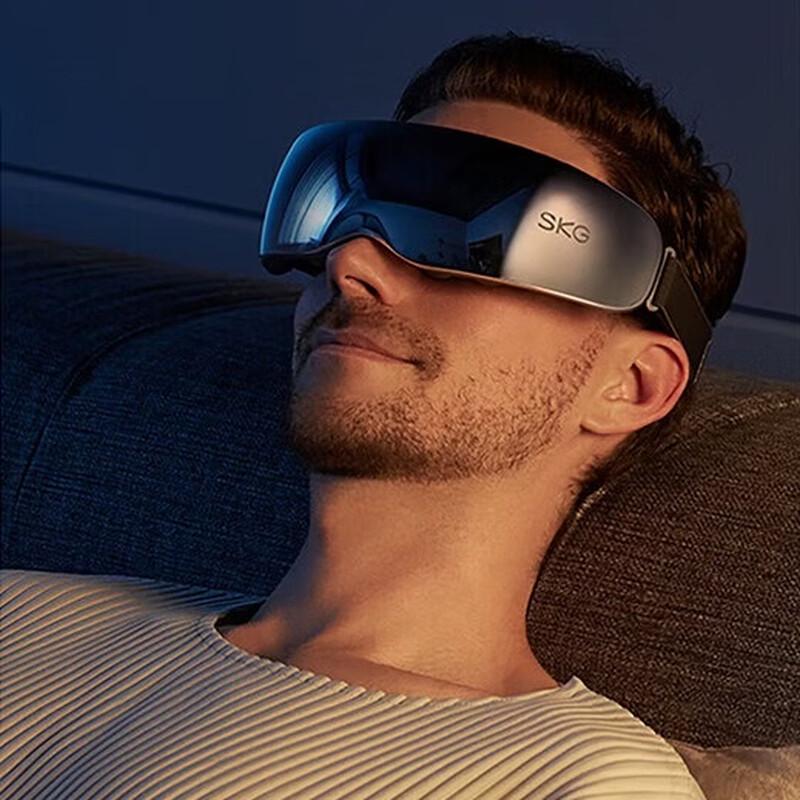 

SKG K5 Smart Eye Massager CN plug (adapter included)