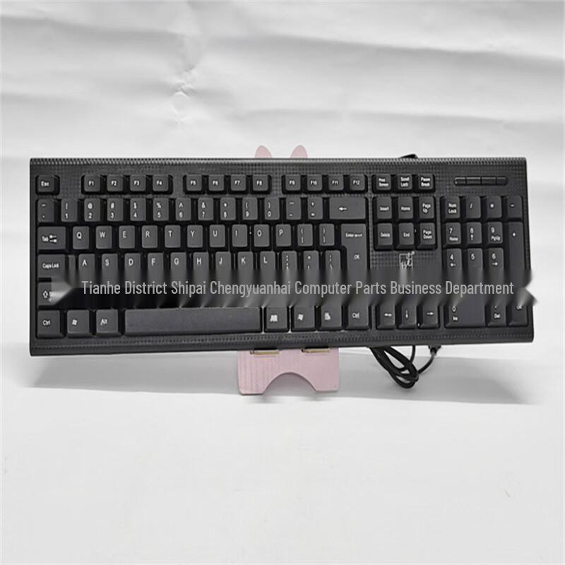 

JY Wired PS2 Office & Home Keyboard - Black