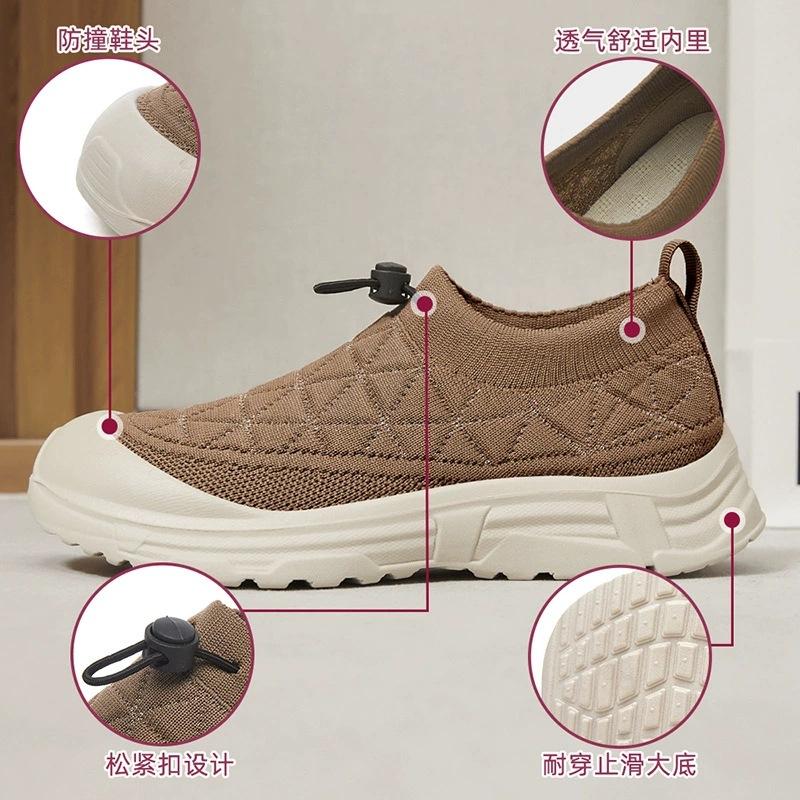 Women's shoes ****** new s**t soles are not tired, one pedal, mother shoes are comfortable, old ******* cloth shoes, fashionable women's single shoes