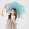 Nifty Colors Folding Lemon Squash 2548OF Umbrella, Light-Blocking, 2-Side Mini,