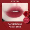 INTO YOU - Hot Canned Lip & Cheek Mud - 3 Colors