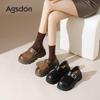 Augusden Women's Chunky Sole Brown Loafers: 2025 Summer British Style Soft Leather Two-Wear Shoes