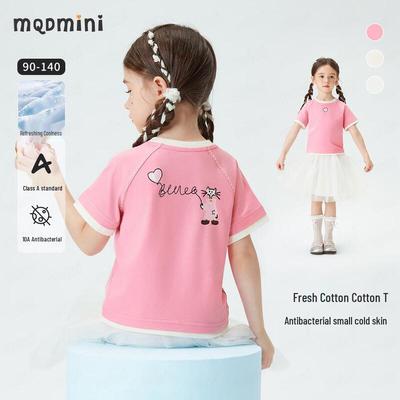 MQDMINI Girls' Antibacterial Short Sleeve T-shirt with Heart Dog Print