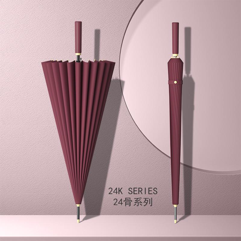 Long-handled Wind-resistant and Riot-proof Umbrella, Weather and Rain Dual-purpose, Strong and Durable, Thickened and Reinforced, Strong 11-bone