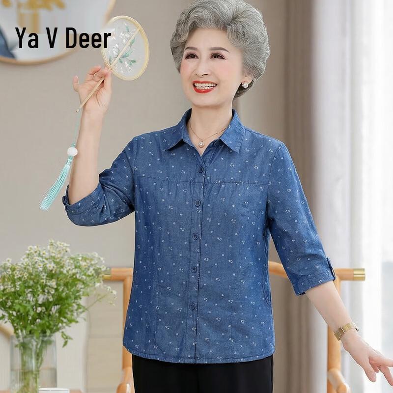 Yalu Women s Floral Seven-Quarter Sleeve Shirt 2XL