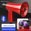 Xiangke Handheld Megaphone with Recording Feature for Street Vendors and Promotions.