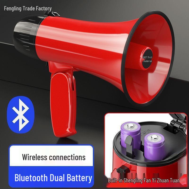 Xiangke Handheld Megaphone with Recording Feature for Street Vendors and Promotions.
