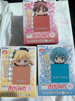 10th Puella Magi Madoka Magica Hook Figure All 3 Types Set 2