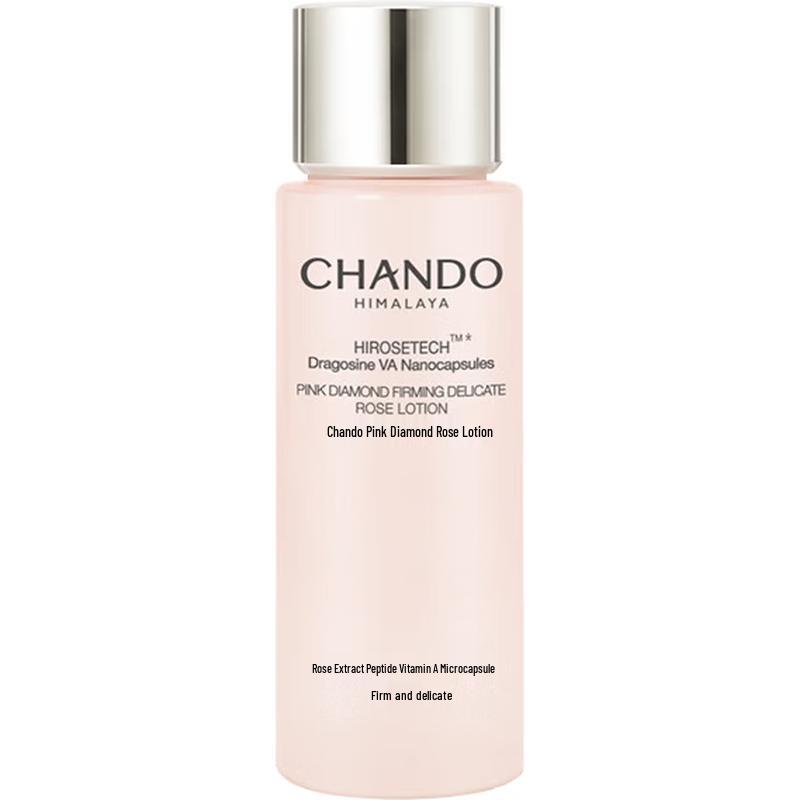 Chando Pink Diamond Firming Rose Lotion