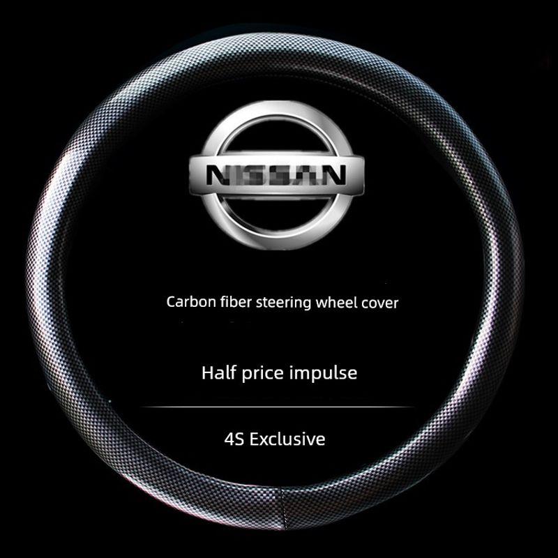 Nissan Junjue Yuxuan Patrol Noble Leather Car