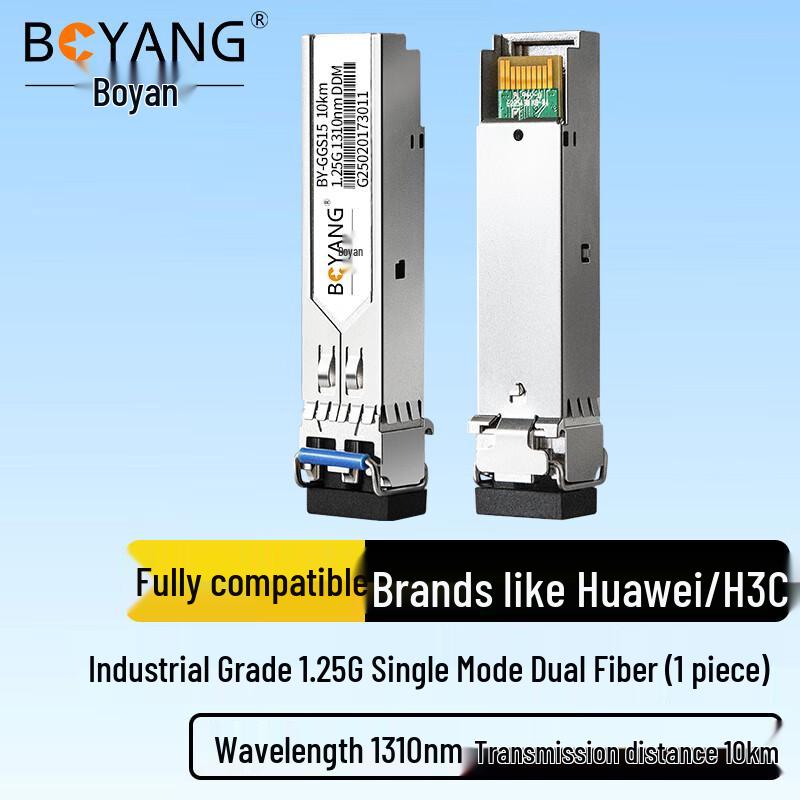 BOYANG Industrial SFP Fiber Optic Module 1.25G 1310nm 10km Intel Compatible