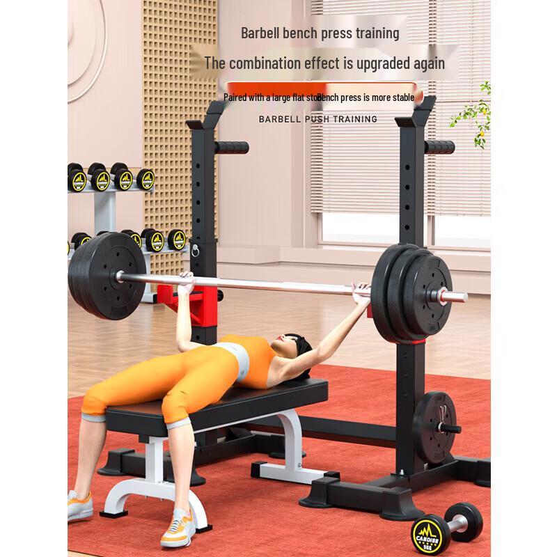 Multi-functional Home Gym Squat Rack & Barbell Sets with Accessories