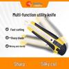 Industrial-Grade Rubber Grip Utility Knife with Thickened Blade for Wallpaper and Paper Cutting
