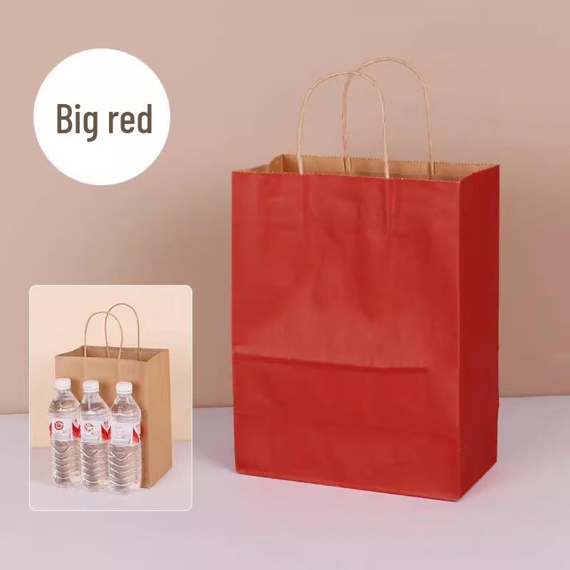 Disposable Kraft Paper Takeaway Bags
