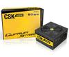 Antec CSK Bronze Power Supply 650W CSK650