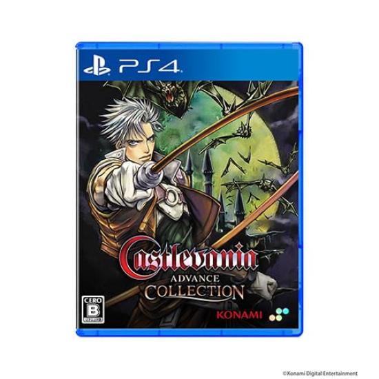 Ebten Castlevania Advance Collection Standard Edition 3D Crystal Set PS4 Ebten Exclusive [Amazon.co.jp Exclusive] (with Bonus)