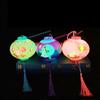 Round Cylinder Gift Chinese Mid-autumn Lamp Children Toys Festival Lanterns LED Lanterns