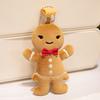 Cute Pudding Snowball Hipi Christmas Series Plush Toy Dolls Gingerbread People Couple Pendant Christmas Ornament