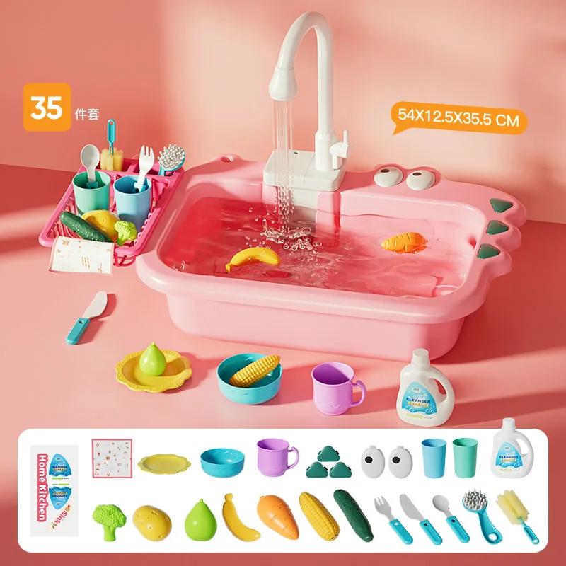 Non-Toxic New Faucet Play Sink Kitchen Sink Toy Electric Faucet Play Kitchen Toys Swimming Pool Floating Fishing Toys Water Play Baby Gift