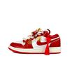 Jordan Air Jordan 1 Slip Resistant Abrasion Resistant Low top Vintage Basketball Shoes Unisex White Red Gold 553558-163(Team619-)