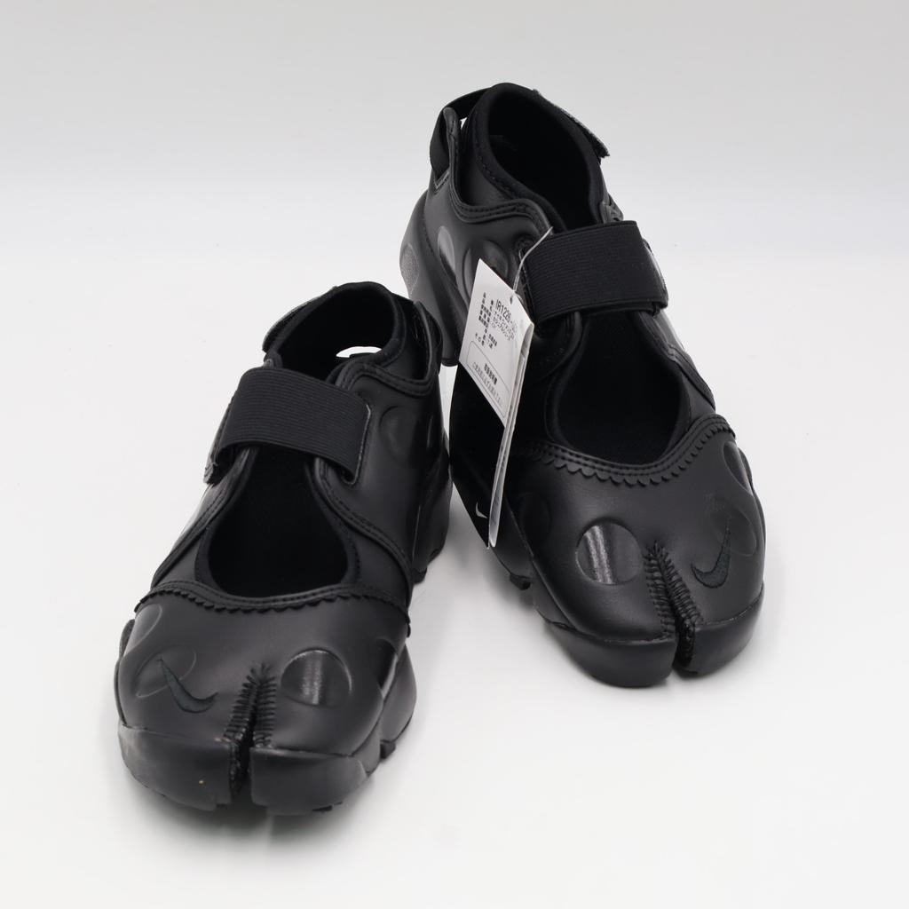 IR1226-002 Nike Air Rift "Polka Dot/Triple Black" (Women's)