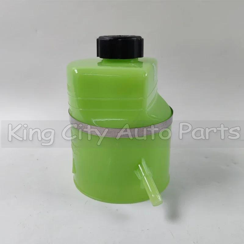 CAPQX For Ford Focus 2005-2011 Car Power Steering Pump Oil Tank Bottle Assistance Pump Reservoir Oil Pot Cover Oiler Lid