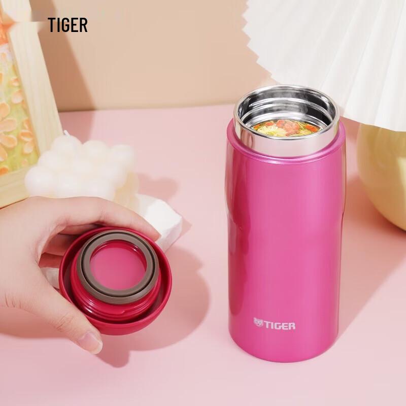 Tiger MJA-B036 Stainless Steel Vacuum Insulated Bottle