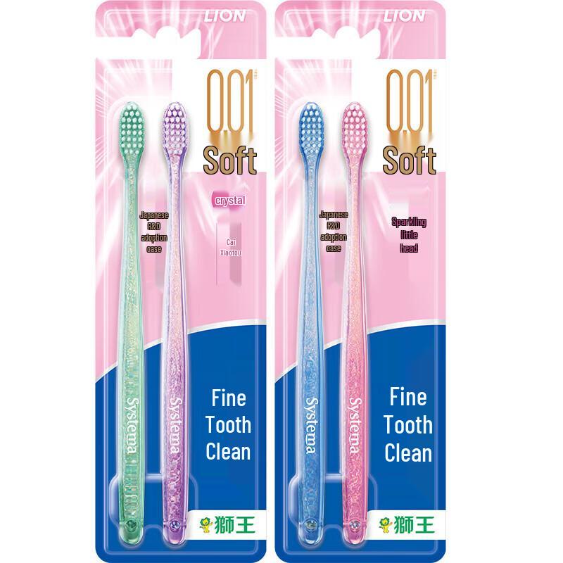 

Lion Crystal Soft Bristle Toothbrush 4-Pack