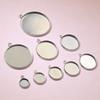 10/20pcs 8-30mm Inner Size Stainless Steel One Loop Double Lioops Pendant Cabochon Blank Base Setting Tray DIY Jewelry Findings