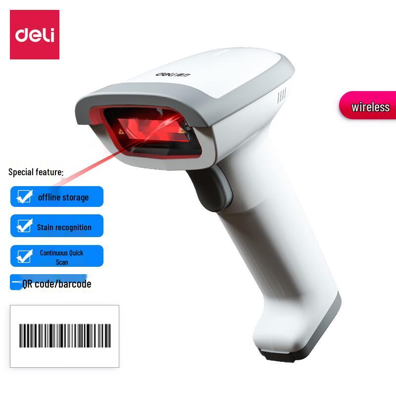 Deli 14881S Wireless Barcode Scanner