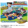 Takara Tomy Plarail Big Station Train Toy with Lever Action Sound & (Ages 3+)
