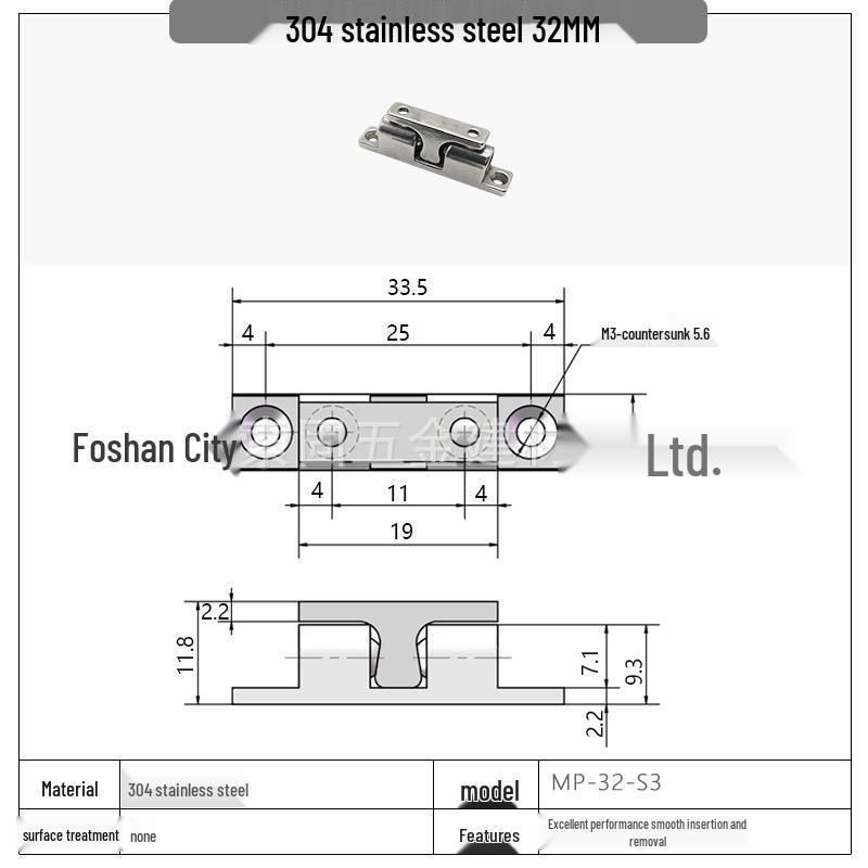 Stainless Steel SUS304 Spherical Door Catch Latch BCASS70/50/43/32