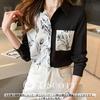 Monochrome Print Long Fly Wide Chest Mannish 10 Work Electronic Entrance Ceremony No Suit No for Pretty Print Office 30 Black Graduation Black
