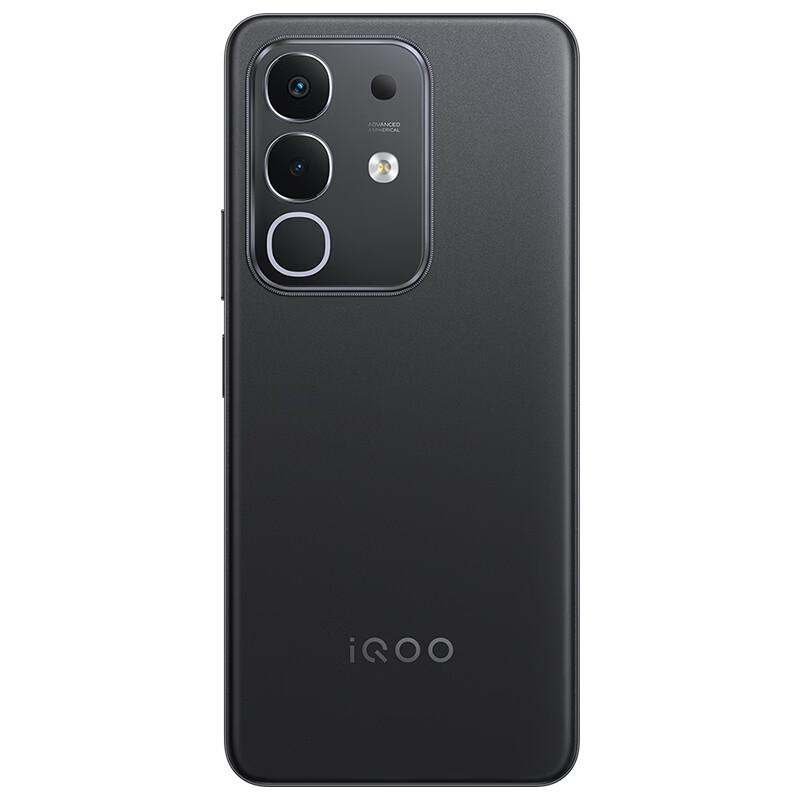 Vivo iQOO Z10x 5G Gaming Smartphone (CN Version)