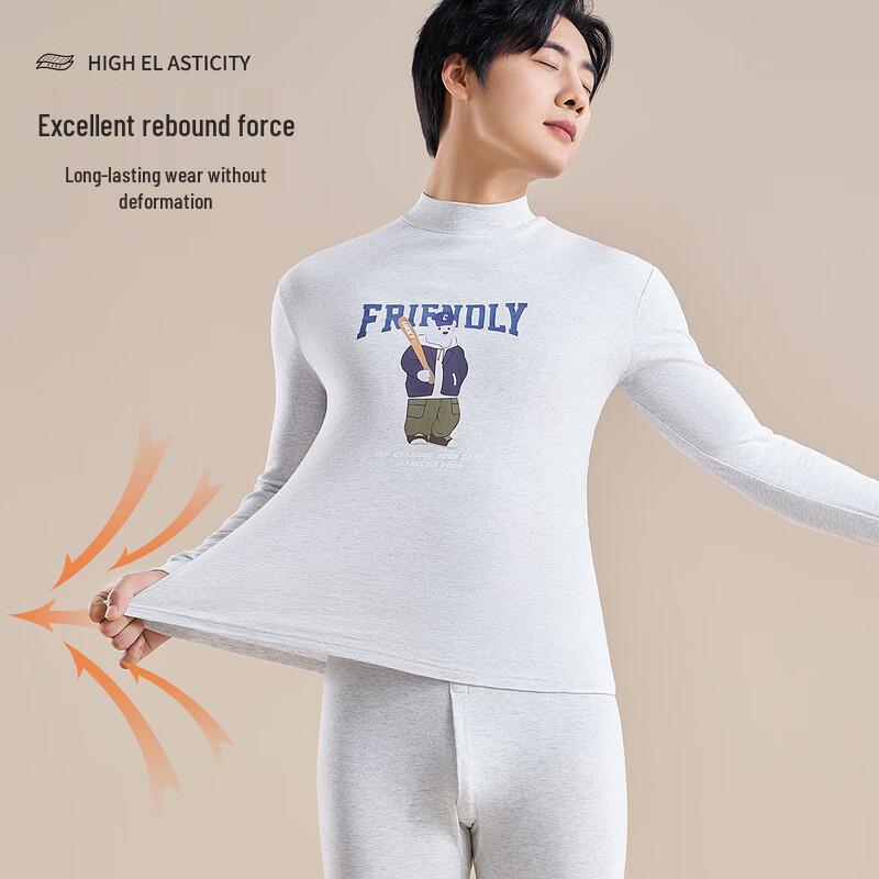 Men's 100% Cotton Antimicrobial Thermal Underwear Set