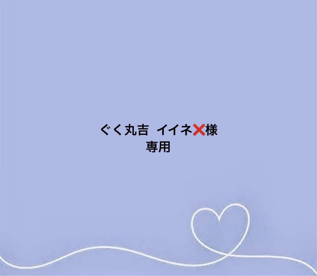 

[USED] BTS Jungkook Film Bookmark Double-Sided Hologram Photo Card