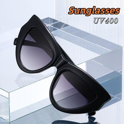 Women's High Quality Triangle Cat-eye Fashion Sunglasses 2026 Personalized UV-protective Comfortable Decorative Glasses