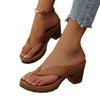 Large Size Pinch Foot Thick High Heel Fashion Cool Slippers