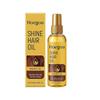 Walnuss Haar Glanz Ätherisches Öl Glatt Kämmbar Feuchtigkeitsspendend Trocken Frizz Pflegend Feuchtigkeitsspendend Nicht Fettend Duft HG-A03-0632-01 100ml