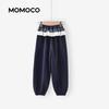 MOMOCO Girls' Autumn Sweet Ruffled Knit Long Pants