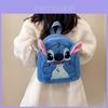 Stitch Plush Backpack For Students With Cushioned Straps Durable Polyester Material Special Characters Included