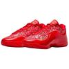 Nike Lebron 23 Support Rebound Anti Twist Grip Basketball Shoes Men's Red IH1514-601