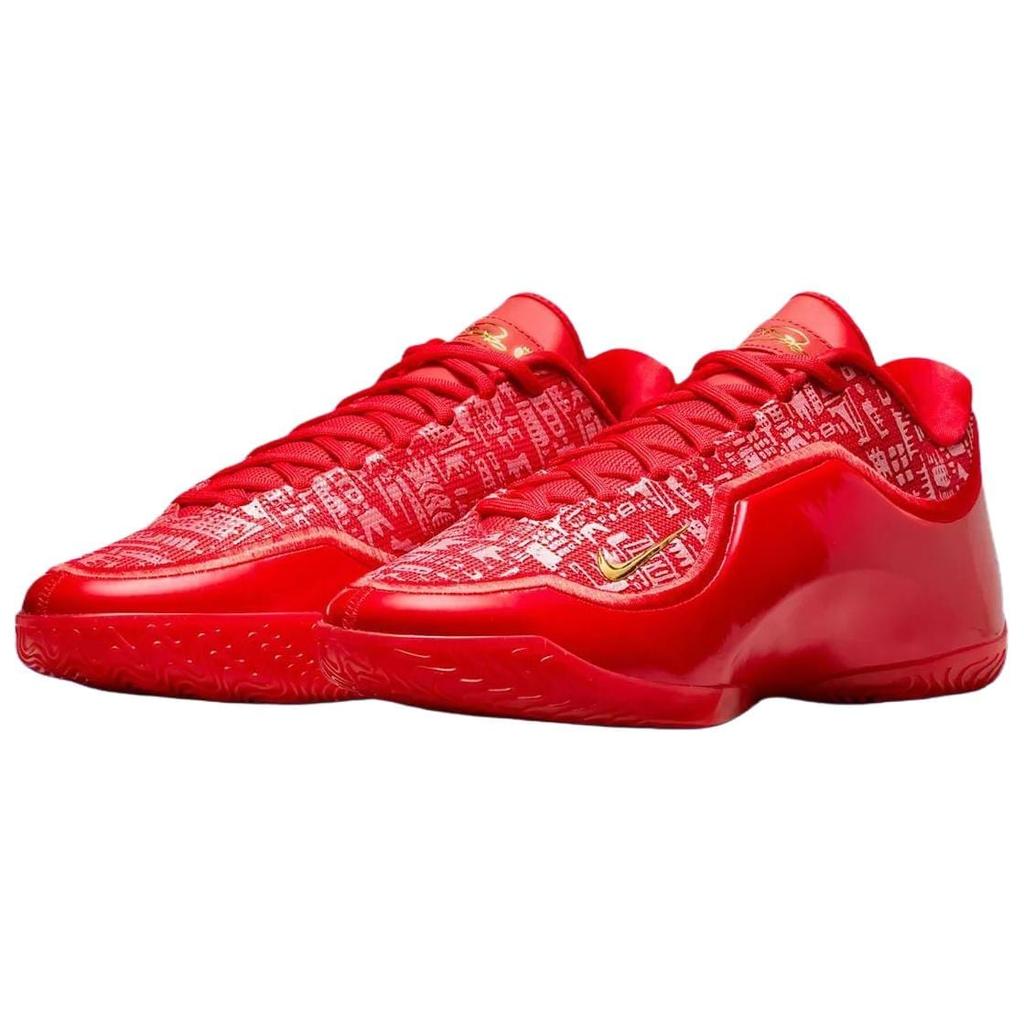 Nike Lebron 23 Support Rebound Anti Twist Grip Basketball Shoes Men's Red IH1514-601