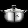 ASD 304 Stainless Steel Multi-Purpose Stockpot